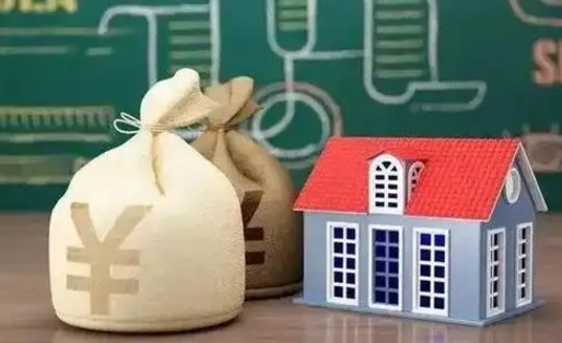 靖边支付宝公积金提取多久到账（支付宝里公积金提取多久到账）